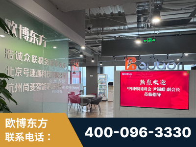 桂林-企业展示图