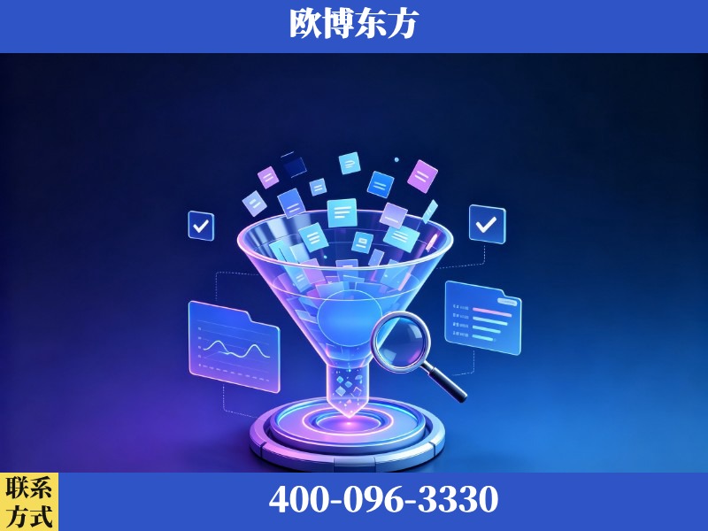桂林-豆包优化